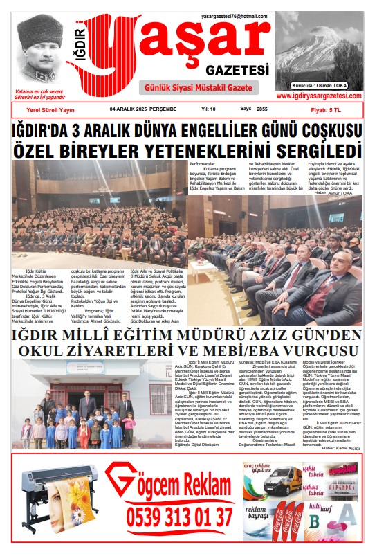 Iğdır Gazeteleri Iğdır Yaşar Gazetesi 04.12.2025