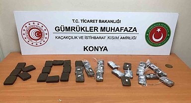 Gümrük Muhafazları, uyuşturucu madde kaçakçılarına göz açtırmıyor