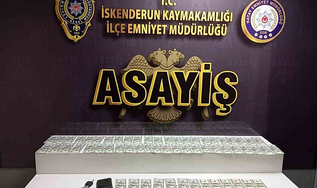 Hırsızlık yapan şahıs, çaldıklarıyla birlikte yakalandı