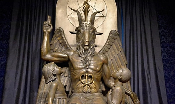 İran&#039;da satanist operasyonu