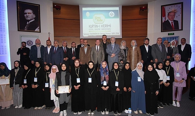 Kur&#039;an-ı Kerim&#039;i güzel okuma yarışması sonuçları belli oldu
