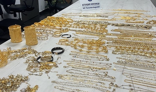 Bulgaristan&#039;ın Kaptan Andreevo Sınır Kapısı&#039;nda 62 bin euro değerinde kaçak altın