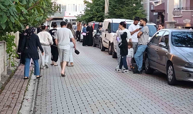 Afyonkarahisar&#039;da 4,4 büyüklüğünde deprem