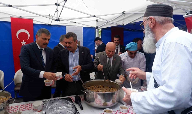 Milli Eğitim Bakanı Prof. Dr. Yusuf Tekin, memleketi Erzurum&#039;da