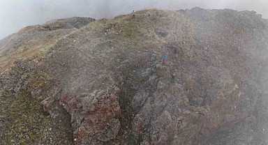 Iğdır'ın Karaçomak köyü'ndeki Zor Kalesi ve eski yerleşim alanları havadan görüntülendi