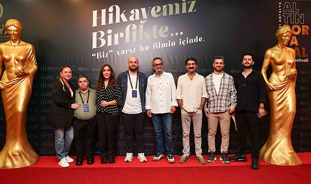 Altın Portakal Film Festivali&#039;nde &quot;Ayşe&quot; filminin prömiyeri yapıldı