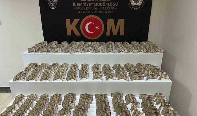 Elazığ&#039;da sahte para operasyonu