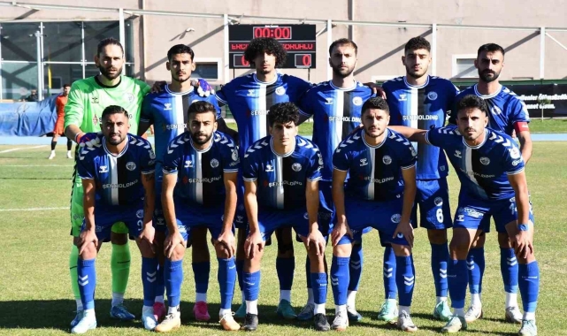 Erciyes 38 FK, Türkiye Kupası&#039;ndan elendi