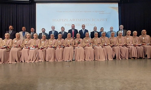 Erzurum&#039;da hafızlık icazet merasimi düzenlendi