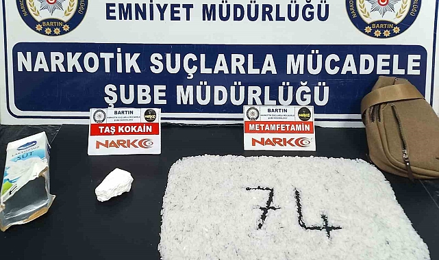 Ele geçirilen uyuşturucuda tarihi rekor