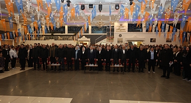 AK Parti Iğdır Kadın Kolları 7. Olağan Kongresi Coşkuyla Gerçekleştirildi