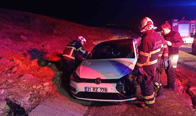 Batman&#039;da Trafik Kazası: Dört Kişi Yaralandı