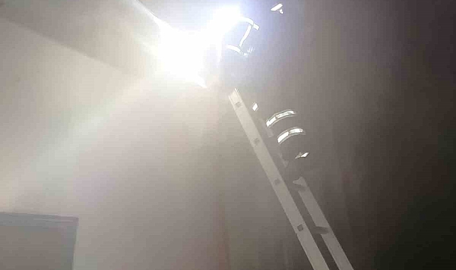 Bilecik&#039;te Fabrika Yangını Tehlike Anı Yaşattı