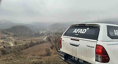 Bolu'da Alzaymır Hastası Kadın Kayıp: Arama Çalışmaları Devam Ediyor