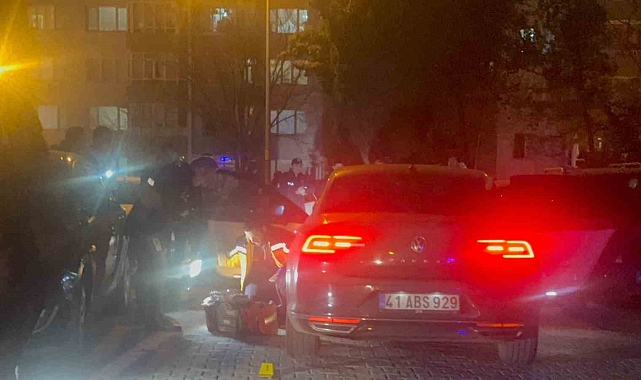 Bilecik&#039;te Silahlı Çatışma: 1 Ölü, 1 Yaralı