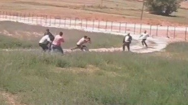 Erzurum&#039;da Arazi Anlaşmazlığı Kavgası: 3 Yaralı