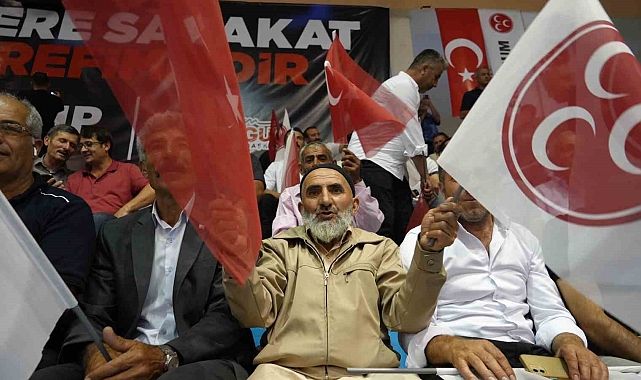 MHP, &#039;Terörsüz Türkiye İçin Milli Birlik ve Dayanışma Buluşmaları&#039;na Erzurum&#039;da Başladı