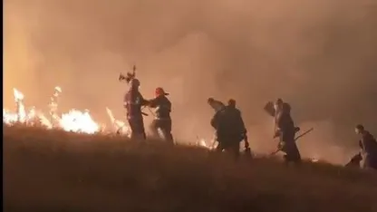 Ermenistan sınırında korkutan örtü yangını