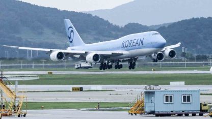 Güney Kore’de Üniversite Sınavı İçin Tarihi Karar: 35 Dakika Boyunca Tüm Uçuşlar Askıya Alınıyor!