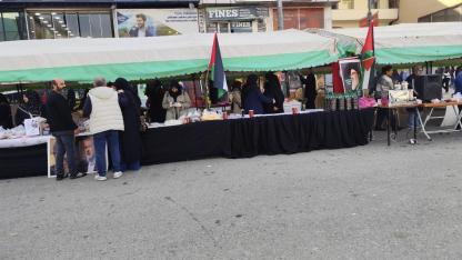 Iğdır’da Filistin ve Lübnan İçin Yardım Kermesi