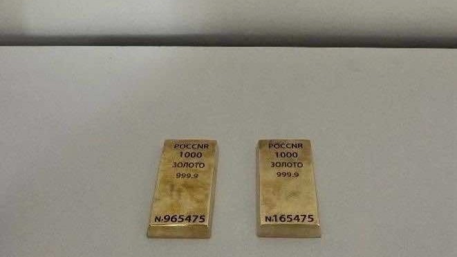 Kars’ta 2 kilo külçe altın ele geçirildi: 3 gözaltı!