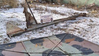 Sarıkamış’ta Askeri Malzeme Çalan 2 Şüpheli Suçüstü Yakalandı