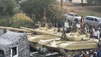 Suriye’de Esad’ın devrilmesinin yıl dönümünde yeni ordudan askeri geçit töreni