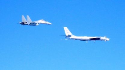 Rusya ve Çin Uçaklarına Karşı Japonya Savaş Jetlerini Havalandırdı