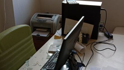 Elazığ’da aile sağlığı merkezine taşlı saldırı, doktora tehdit