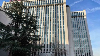 Asgari Ücrette İkinci Kritik Toplantı: Ekonomik Raporlar Masada