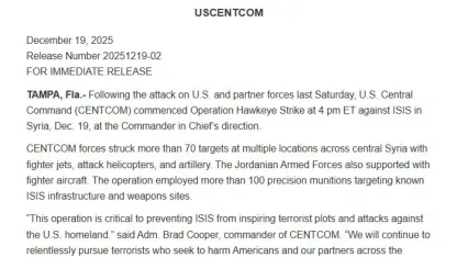 ABD’den DEAŞ’a Ağır Darbe: Suriye’de "Şahin Gözü" Operasyonu Başlatıldı