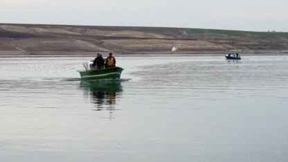 Adıyaman’da baraj gölünde tekne alabora oldu: 5 kişiden 1’i kayıp
