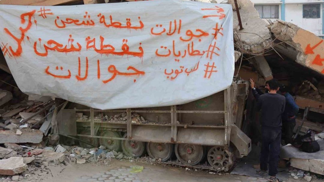 Filistinli genç, İsrail zırhlı aracını şarj istasyonuna çevirdi