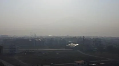 Iğdır Çevre, Şehircilik ve İklim Değişikliği İl Müdürlüğünden Hava Kirliliği Açıklaması