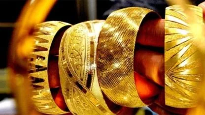 Iğdır'da Güncel Altın Fiyatları (05 Aralık 2025 Cuma)