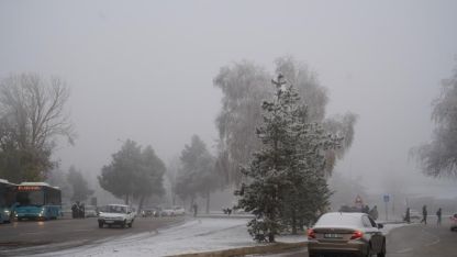 2025 Yılı Trafik Verileri Açıklandı: Erzurum 152 Bin Araçla 49. Sırada Yer Aldı