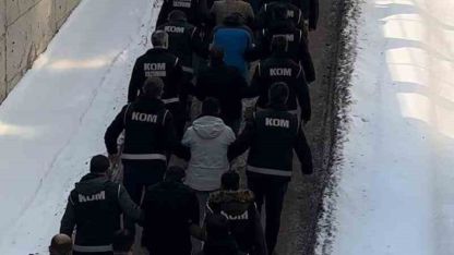 Erzurum Merkezli 5 İlde Dev Operasyon: 11 Milyonluk Usulsüz Kredi Vurgunu