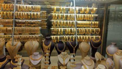 Iğdır Altın Fiyatları 29 Ocak 2026: Gram Altın 8 Bin TL Barajını Aştı!