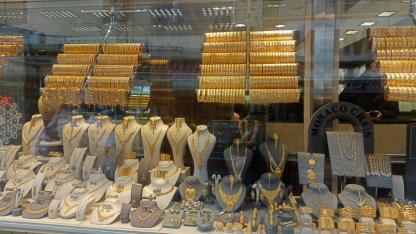 Iğdır'da Altın Durdurulamıyor! 20 Ocak 2026 Salı Gram ve Çeyrek Altın Fiyatları