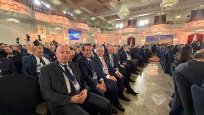 Kahire’de Dev Zirve: Erzurum ve Mısır Arasında Ticaret Köprüsü Kuruldu