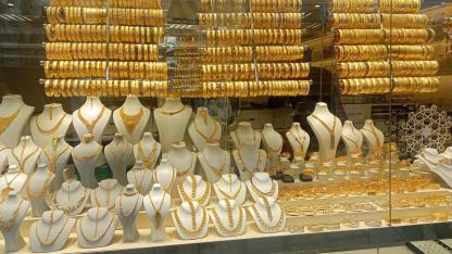 Iğdır Altın Fiyatları 10 Şubat 2026: Gram ve Çeyrek Altın Kaç TL Oldu?