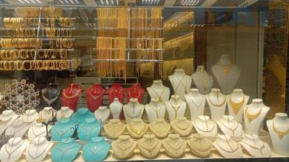 Iğdır Altın Fiyatları 11 Şubat 2026: Gram ve Çeyrek Altın Bugün Ne Kadar?