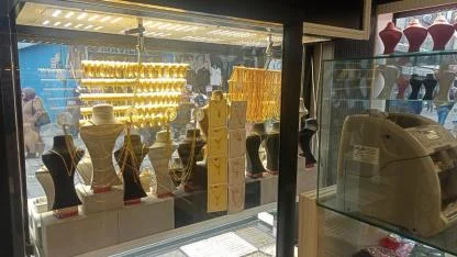 Iğdır Altın Fiyatları 13 Şubat 2026: Gram ve Çeyrek Altın Bugün Ne Kadar?