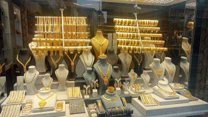 Iğdır Altın Fiyatları 17 Şubat 2026: Gram, Çeyrek ve Bilezik Kaç TL? Salı Güncel Liste