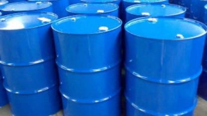 IĞDIR BELEDİYESİ SODYUM HİPOKLORİT (SIVI KLOR) SATIN ALACAK