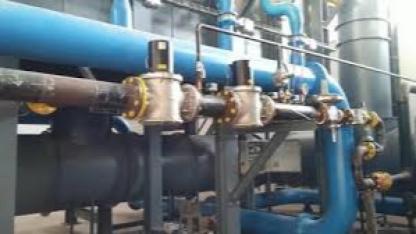 IĞDIR MERKEZ REHBERLİK VE ARAŞTIRMA MERKEZİ BİNASI DOĞALGAZ DÖNÜŞÜM İŞİ   DÜZELTME İLANI