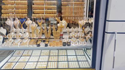 Iğdır’da Altın Fiyatları Bugün Ne Kadar? 18 Şubat 2026 Çarşamba Güncel Liste