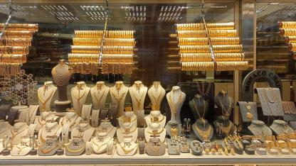 Iğdır’da Altın Fiyatları Yeniden Şahlandı! Bir Günde Büyük Değişim: İşte 3 Şubat Güncel Liste