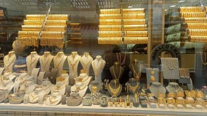 Iğdır Altın Fiyatları 7 Şubat 2026 Cumartesi | Gram, Çeyrek ve Cumhuriyet Altını Ne Kadar?