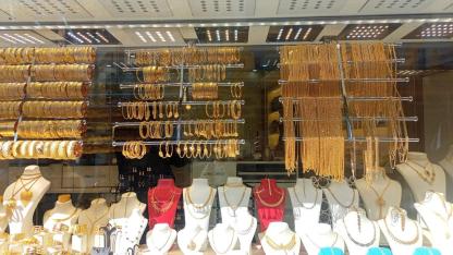 Iğdır’da Altın Piyasası: 23 Şubat 2026 Güncel Fiyatlar